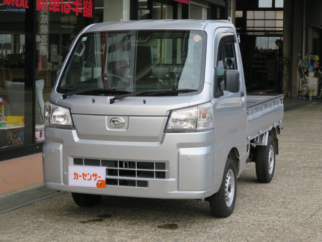 ハイゼットトラック スタンダード 3方開 4WD