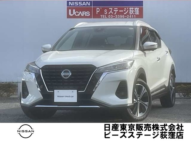 キックス 1.2 X (e-POWER) 