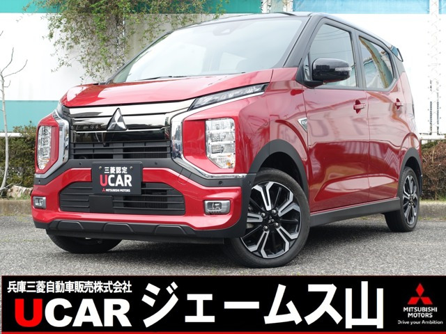 三菱 eKクロス EV 