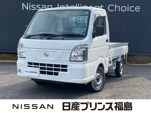 NT100クリッパー DX 農繁仕様 4WD 