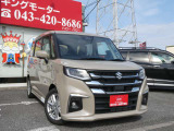 弊社ではお客様に安心して中古車を選んでいただく為に乗り出し総額表示を実施しております!