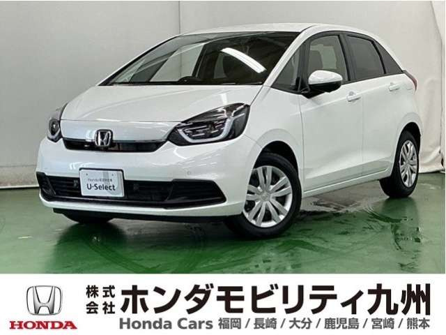 フィット 1.5 ホーム 