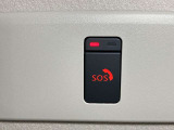 【SOSコール】事故や急病の時にボタンひとつで専門のオペレーターに接続。エアバックが開く事故の時は自動でオペレータに接続してくれます!