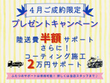 T-Roc TDI 4モーション スタイル ディーゼル 4WD 