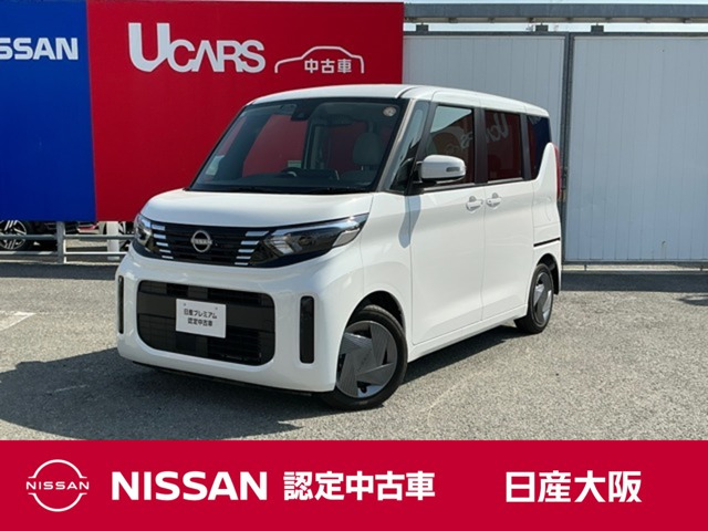 デイズルークス X 