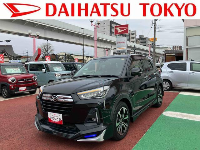 ロッキー 1.0 プレミアム 