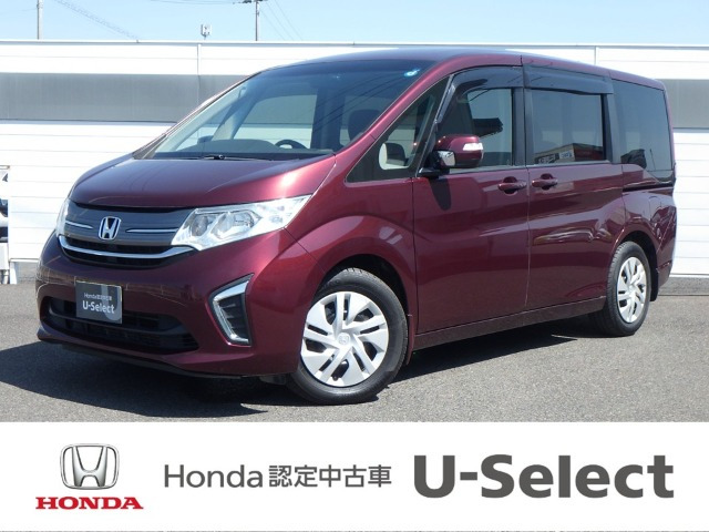 ホンダ ステップワゴン 