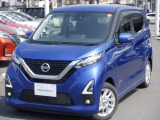 日産プリンス埼玉 ユ-カ-ズ越谷です♪ 電話 0078-9711-034529 【フリ-ダイヤル無料】 日産認定クオリティショップとして、高品質な在庫物件の品揃えとお客様の笑顔のため、日々の活動を心がけております。