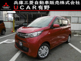 三菱 eKワゴン G