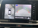 【アラウンドビューモニター】車を上から見下ろしているかのような映像で周囲の状況がひと目で確認、狭い駐車場に駐車するときも安心です♪♪障害物などがあると警告音がなりますので安心して駐車が出来ます★