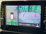 【アラウンドビューモニター】専用のカメラにより、上から見下ろしたような視点で360度クルマの周囲を確認することができます☆死角部分も確認しやすく、狭い場所での切り返しや駐車もスムーズに行えます。