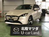 マツダ MAZDA2