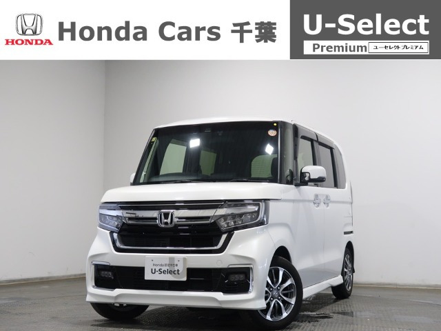 ホンダ N-BOXカスタム 