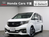 ご覧頂きありがとうございます!ホンダカーズ千葉U-Select習志野へようこそ!  当社お墨付き車両!人気車両で充実装備の一台!お薦めです!