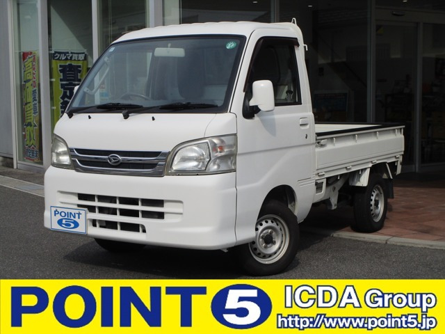 ハイゼットトラックエクストラ 4WD