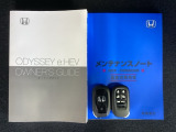 スマートキーは鍵をバッグに入れたままでもドアロックの開閉やエンジンのON・OFFができます。夜間や雨の日も鍵を探さなくて良いので便利です。