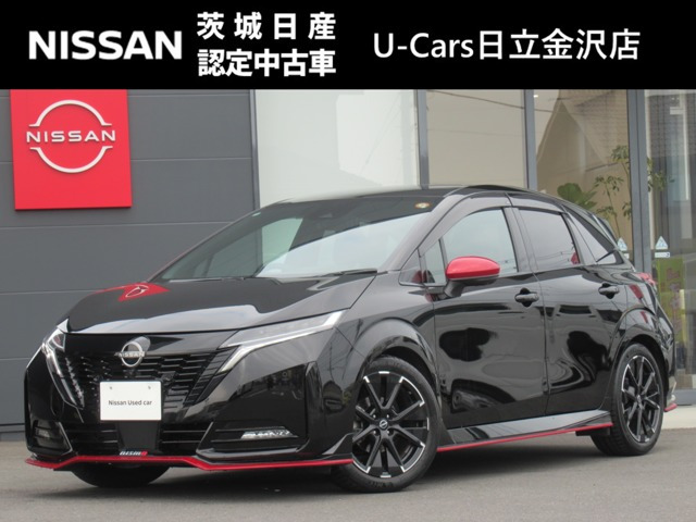 ノートオーラ 1.2 NISMO