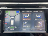 上から見たような画像で車庫入れなどに便利なアラウンドビューモニター