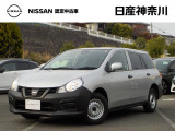 日産 AD