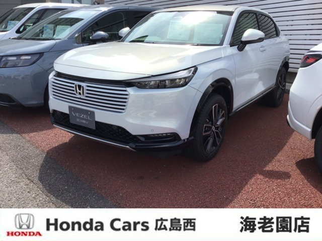 ヴェゼル 1.5 ハイブリッド Z 
