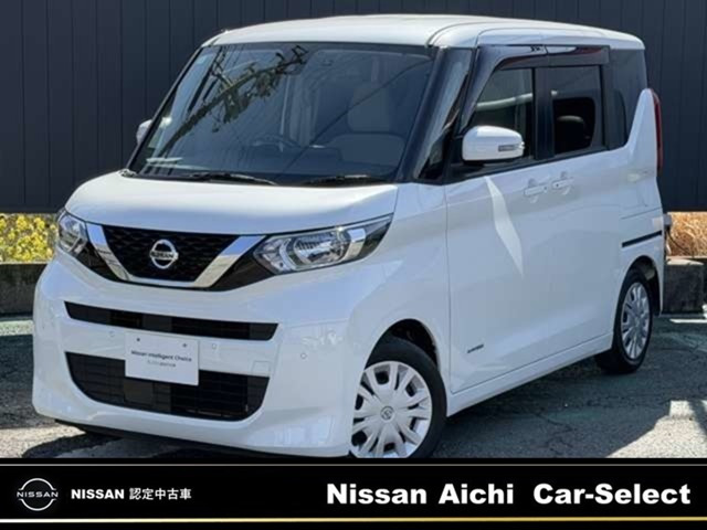 デイズルークス X 