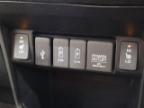 シートヒーター装備付き車!!座席に埋め込まれた電熱線によりシートを暖めることが出来る装備で、温められたシートは、寒い冬には最適です!!