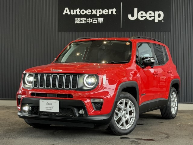 レネゲード リミテッド 