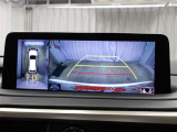 バックモニター付きなので車庫入れもラクラクです♪