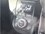オートエアコンのお車ですので室内の温度をスムーズに調整してくれます♪