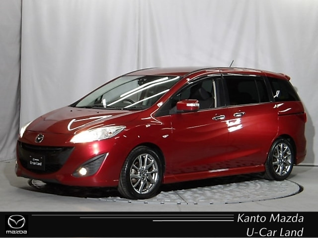 プレマシー 2.0 20S スカイアクティブ Lパッケージ 