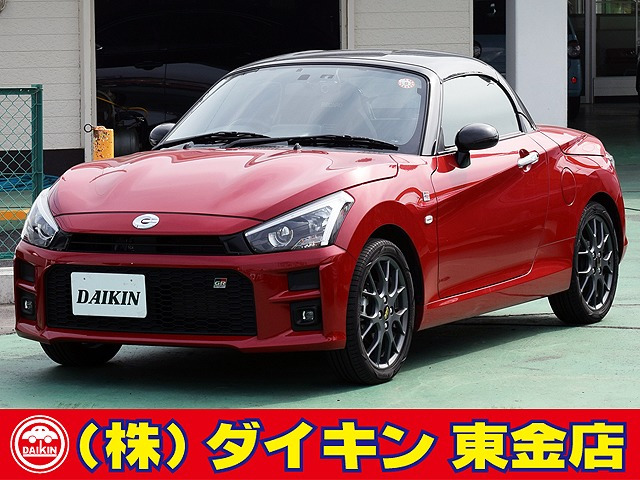 コペン GR スポーツ SDナビTV レカロシートヒーター