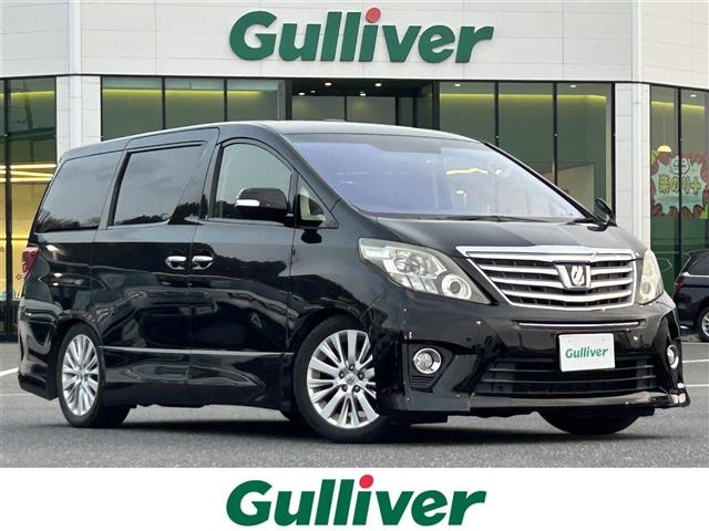 アルファード2.4 240S Cパッケージ本革シート サンルーフ