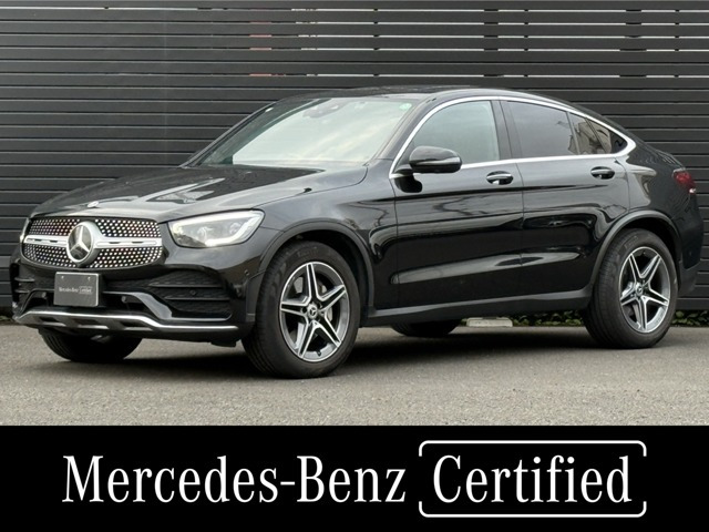 GLCクーペ 220d 4マチック AMGラインパッケージ 4WD MP202302