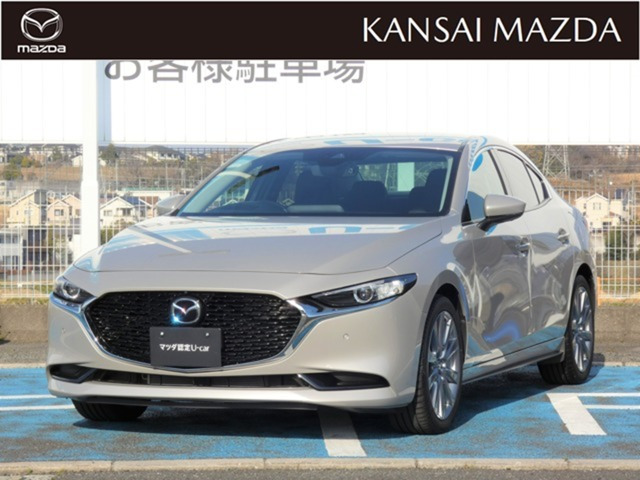 MAZDA3セダン 1.5 15S ツーリング 