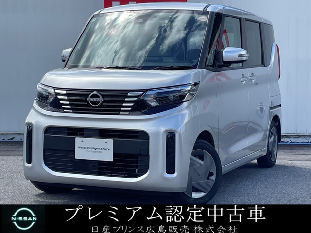 デイズルークス X 