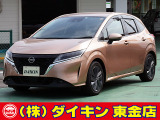 日産 ノート
