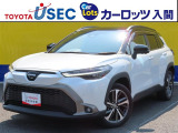 トヨタ カローラクロス