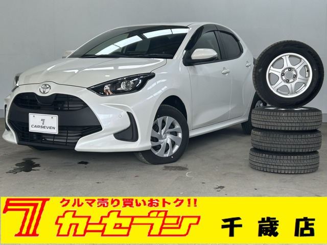 トヨタ ヤリス 