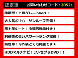 LS 600h バージョンL 4WD サンルーフ リアモニター4WD LEDライト