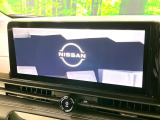 【Nissan CONNECTインフォテインメント】通信専用プランご加入でGoogleマップ等を快適にご利用いただけます!AppleCarPlayやAndroidAutoもご使用いただけます♪