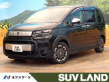 禁煙車 両側電動スライドドア 純正ナビ バックカメラ