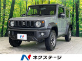 MT車 バックカメラ 衝突軽減装置 シートヒーター クルコン