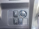 運転席右側には操作性の良いエンジンスタートストップスイッチが付いています。