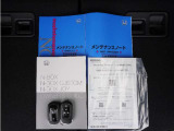 車両の販売は関西2府4県(大阪・京都・奈良・和歌山・滋賀)に限らせていただいております。ご来店前にはお電話またはWEBにて来店予約をお願いいたします。