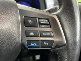 【全車速追従機能付クルーズコントロール】高速道路での長距離走行が楽に!!自動で速度を保つクルーズコントロールが、衝突軽減システムと連携し、前方の車両を感知して車間を保つように速度調節してくれます!!