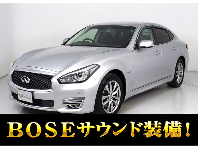 フーガハイブリッド 3.5 VIP 後期型 禁煙 BOSEサウンド 黒本革