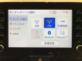 トヨタ純正8インチディスプレイオーディオ装備。