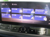 ■アプリ機能も多彩なバリエーション!!■通知機能、ETC2.0情報、NissanConnectサービス・アプリ、ダウンロードアプリ、VICS・GPS情報、システム情報確認が使用できます。※一部有料サービスへの加入が必要です※