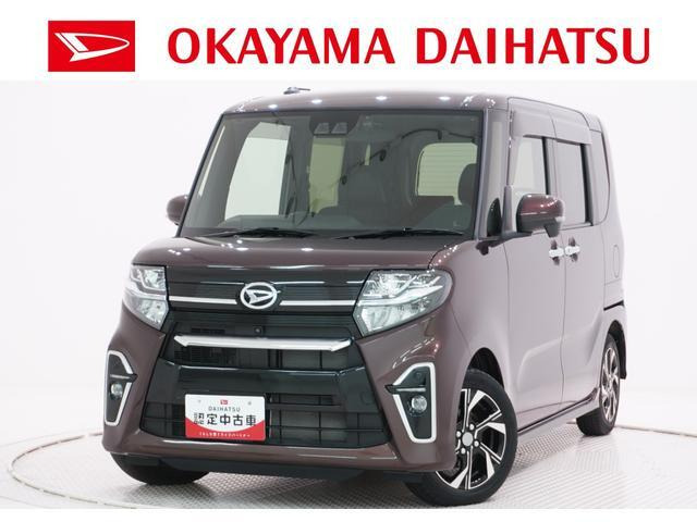 タントカスタム X 