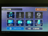 Bluetoothなども対応していますよ♪